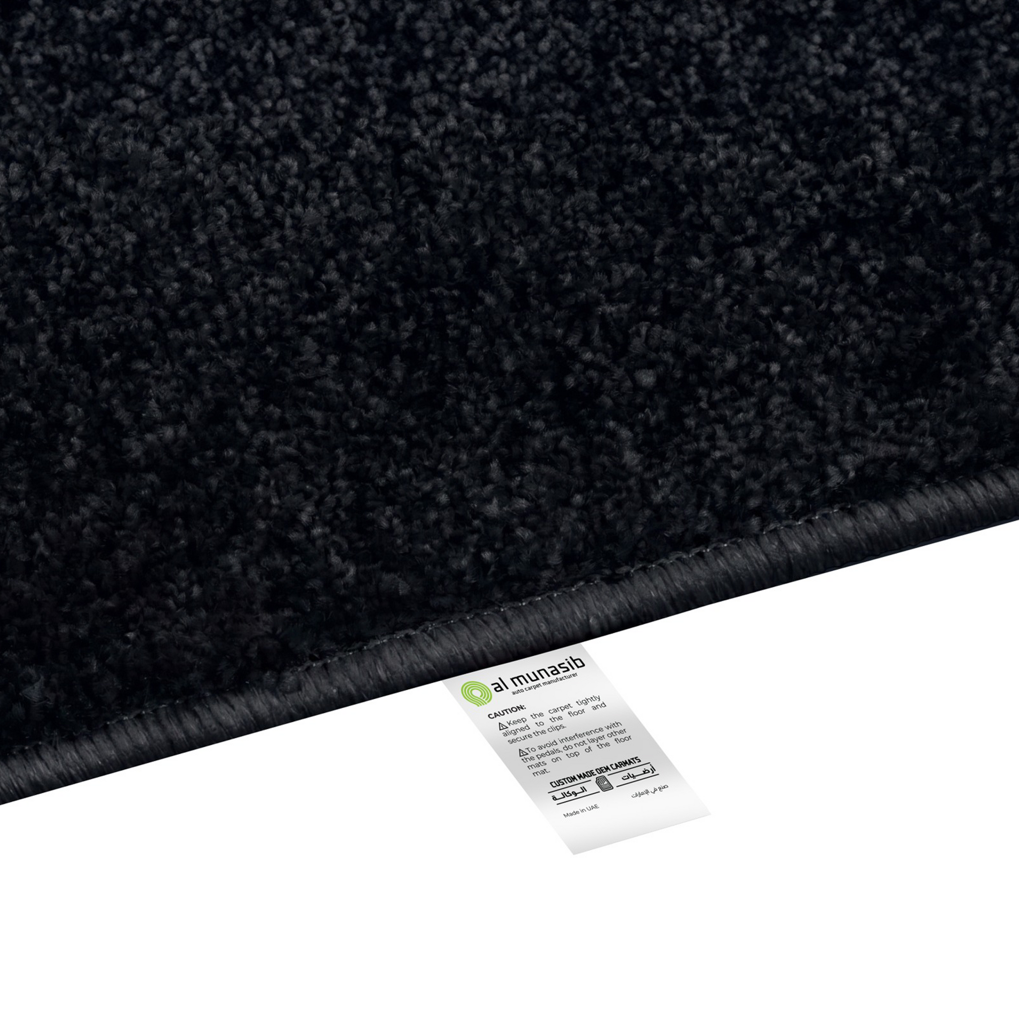 Toyota LC 1998-2007 Custom Car Floor Mats – High Quality OEM Fit & Heavy Duty